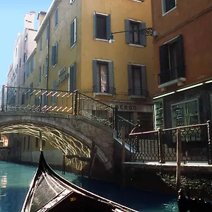 San Marco *** Venecia
