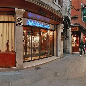 Montecarlo *** Venecia
